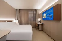 HanTing Hotel (Meizhou Wanda Plaza)