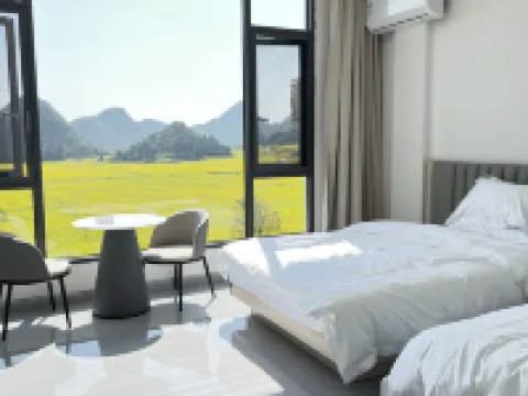 羅平花語花舍民宿 فنادق في لوى بينغ