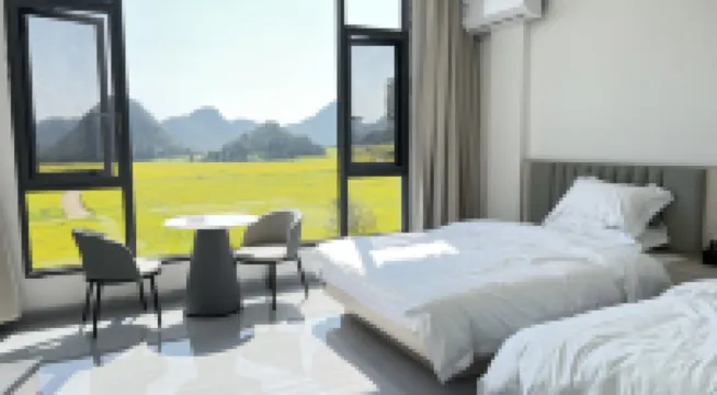 羅平花語花舍民宿