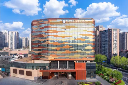 Himalayas Qingdao Hotel