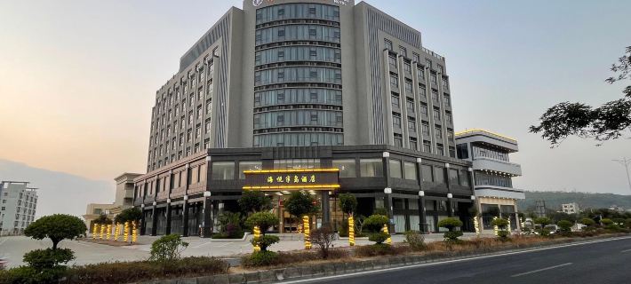 Hadara Peninsula Hotel Ξενοδοχεία στην πόλη Γιαντζιάνγκ
