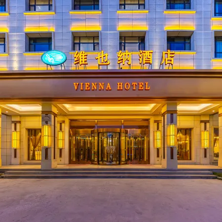 Vienna Hotel (Xining Huangzhong Lianhu Park Store) Отели рядом с достопримечательностью «Монастырь Кумбум»