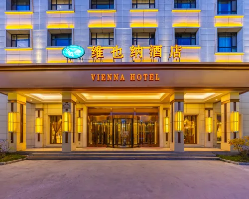 Vienna Hotel (Xining Huangzhong Lianhu Park Store) Hoteles cerca de Monasterio Kumbum