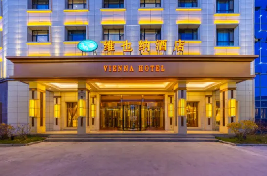 Vienna Hotel (Xining Huangzhong Lianhu Park Store) Hoteles cerca de Monasterio Kumbum