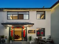 Jiuhua Mountain Zen Retreat