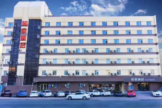 Homeinn · neo (Harbin Sandadongli Road Haguo) Hotels in Lesong Square/Northeast Forestry University/Xiangfang commercial area