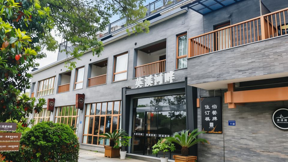 Floral Hotel Deqing Yingxi Lakeside Hotel
