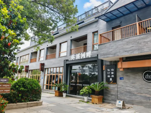 Floral Hotel Deqing Yingxi Lakeside Hotel