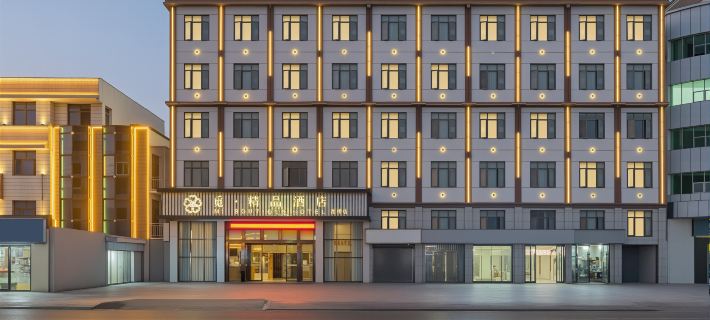 Mi Boutique Hotel (Xiantao Xiqiao) Hotel a Xiantao