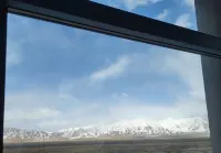 Chaka Salt Road Hotel - Mountain view