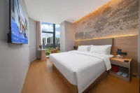 藝龍瑞雲酒店（北京西直河店） Hotels in Beijing E-Town