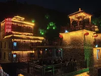 Shexian Lishangou Inn Hotels in She County