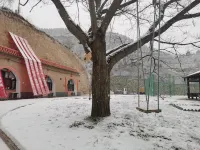 Yichuan Hukou Cave Dwelling - Gym