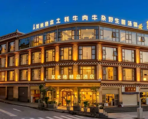 Qimige Boutique Hotel Hotels in Daofu