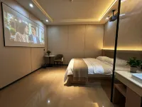 Ma Guan Chang Lin Smart Hotel