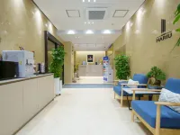 哈里烏飯店 Megabox 尖端附近的飯店