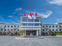 Yanlv·Yan'an Hotel Hotels in Yan'an