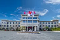 Yanlv·Yan'an Hotel