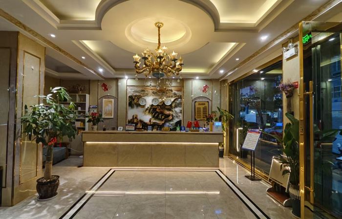 Tiansheng Business Hotel