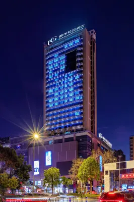Urban Garden Hotel (Hai'an) - Pet friendly