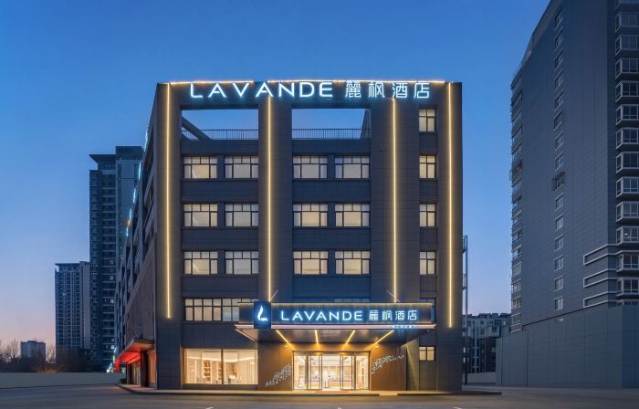 Lavande Hotel (Xuzhou Fengxian Bus Station Branch)
