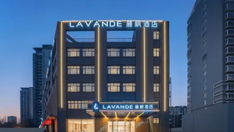 Lavande Hotel (Xuzhou Fengxian Bus Station Branch) in Contea di Feng