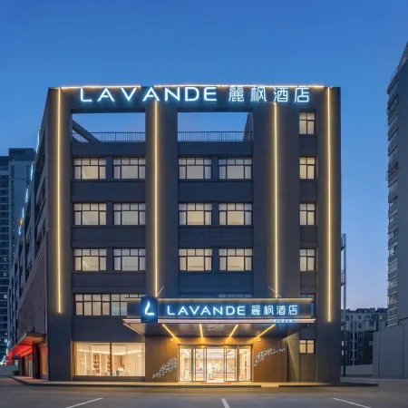 Lavande Hotel (Xuzhou Fengxian Bus Station Branch)
