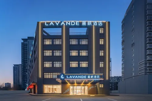 Lavande Hotel (Xuzhou Fengxian Bus Station Branch)