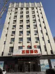 Mingxi Hotel (Tongliao Holin River Avenue Minzu University Affiliated Hospital) - parking