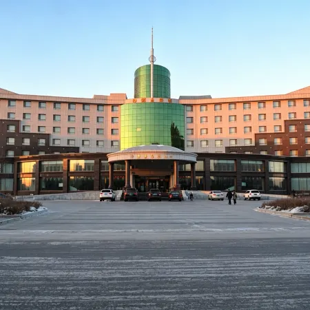 Xianghai International Hotel