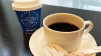 Jr Inn Sapporo - Desayuno