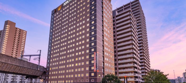 APA Hotel Sendai Eki Itsutsubashi - Fully Renovated August 2025 Hotéis em Sendai