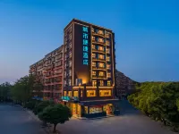 City Comfort Inn (Guomav High-speed Railway Station Branch) - Gym