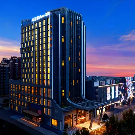 XANA Deluxe Hotel (Sanhe Jindu Shopping Plaza)