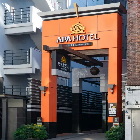 APA Hotel Tsukiji Ekiminami Отели рядом с достопримечательностью «Арена «Колизей Ариаке»»