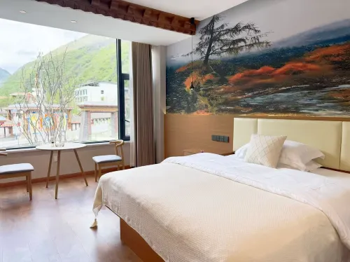 Heishui Xibojina Homestay