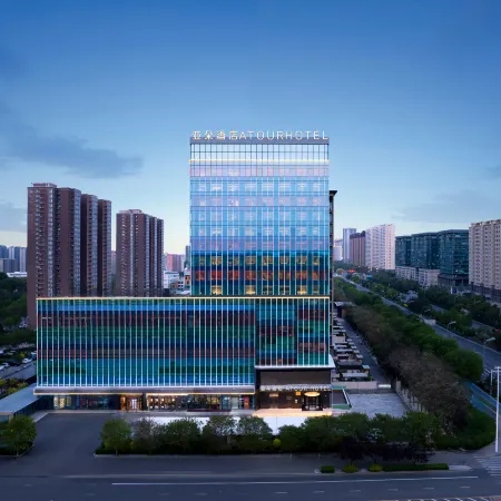 Xinzhou West Station Yanmen Avenue Atour Hotel