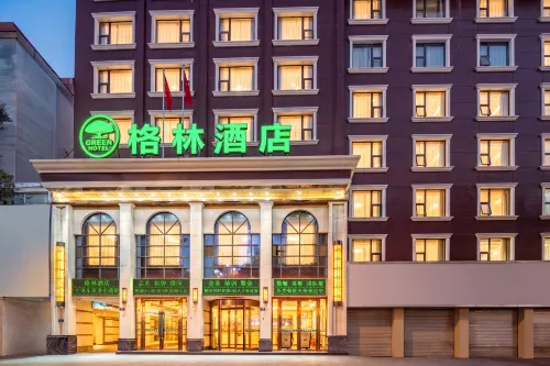 GreenTree Inn (Guangyuan High-speed Railway Station)