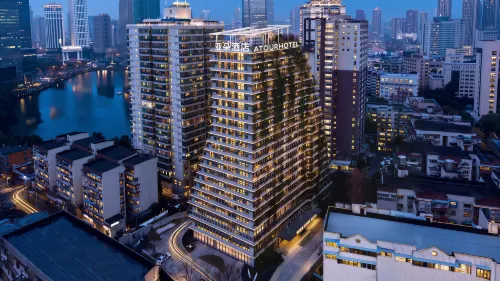 Wuhan Hankou Financial Center Taipei First Road Atour Hotel