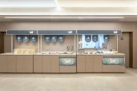 Hanting Hotel (Yangzhou Jiangdu Wujian Town) - sarapan