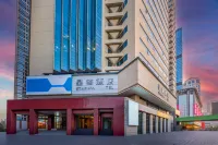 Xingnuo Hotel (Tianjin Xiao Bai Lou Five Avenue) 자기 하우스 주변 호텔