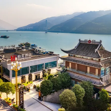 Baimei Hotel Fengjie Yimen Impression Store