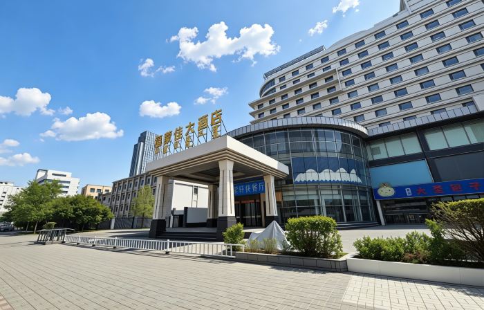 Hohhot Fumengjia Hotel