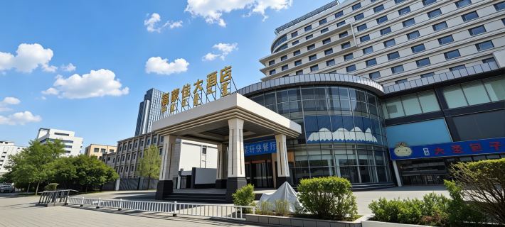 Hohhot Fumengjia Hotel Ξενοδοχεία στην πόλη Χοχότ
