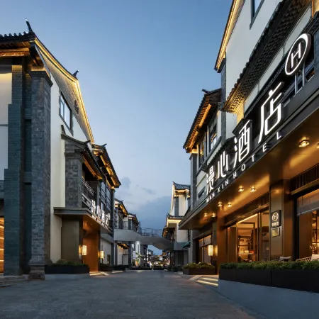 Jianshui Gucheng Chaoyang Tower Manxin Hotel