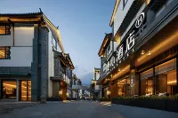 Jianshui Gucheng Chaoyang Tower Manxin Hotel