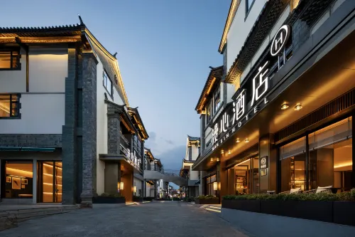 Jianshui Gucheng Chaoyang Tower Manxin Hotel - 4-Star