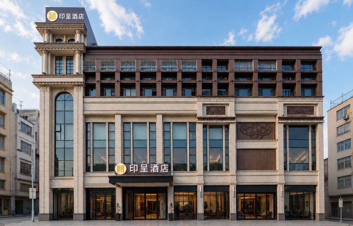 Yincheng Hotel (Binyang Litang High-Speed Railway Station)