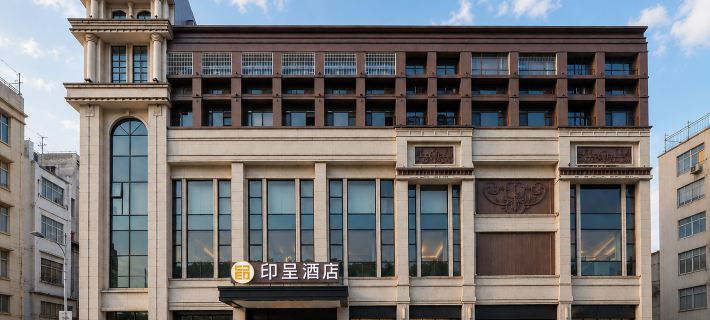 Yincheng Hotel (Binyang Litang High-Speed Railway Station) Hotels in Binyang