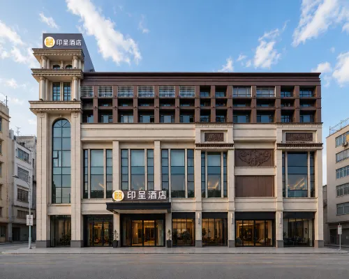 Yincheng Hotel (Binyang Litang High-Speed Railway Station) Hotels in Binyang